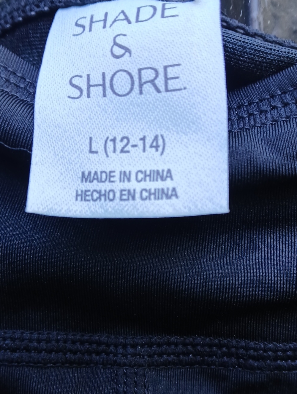 SHADE & SHORE TUMMY CONTROL SUPER HIGH RISE SWIM BOTTOM SZ L - Picture 9 of 9